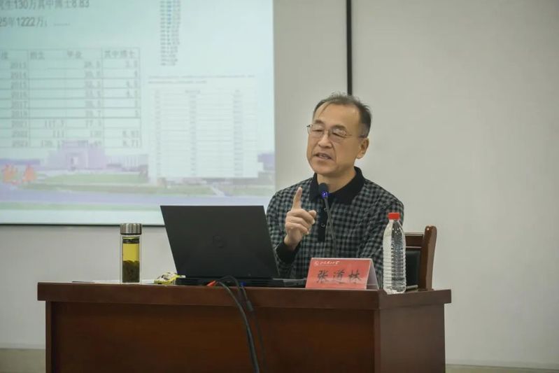 “五老大讲堂”2