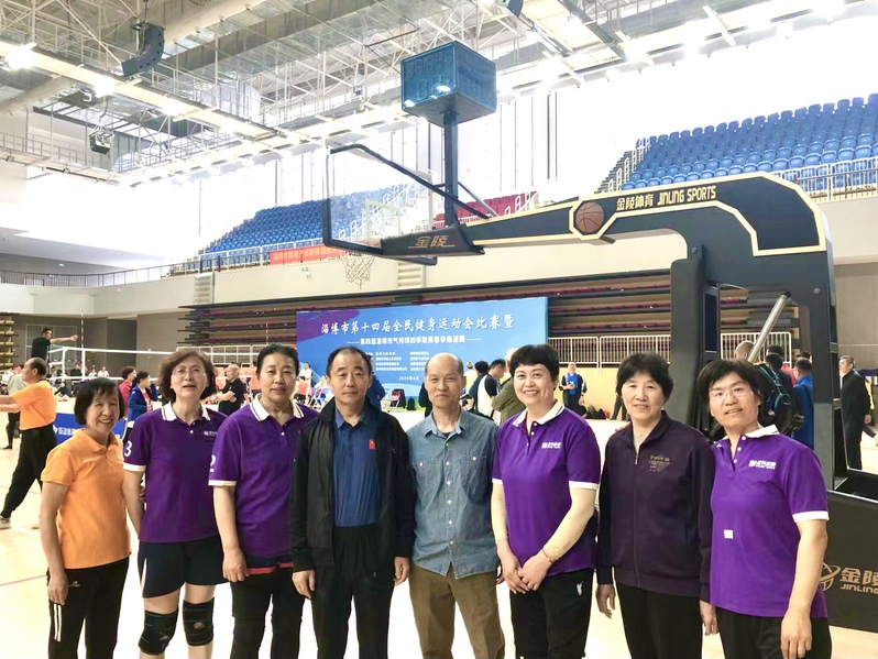 淄博市第十四届全民健身运动会比...